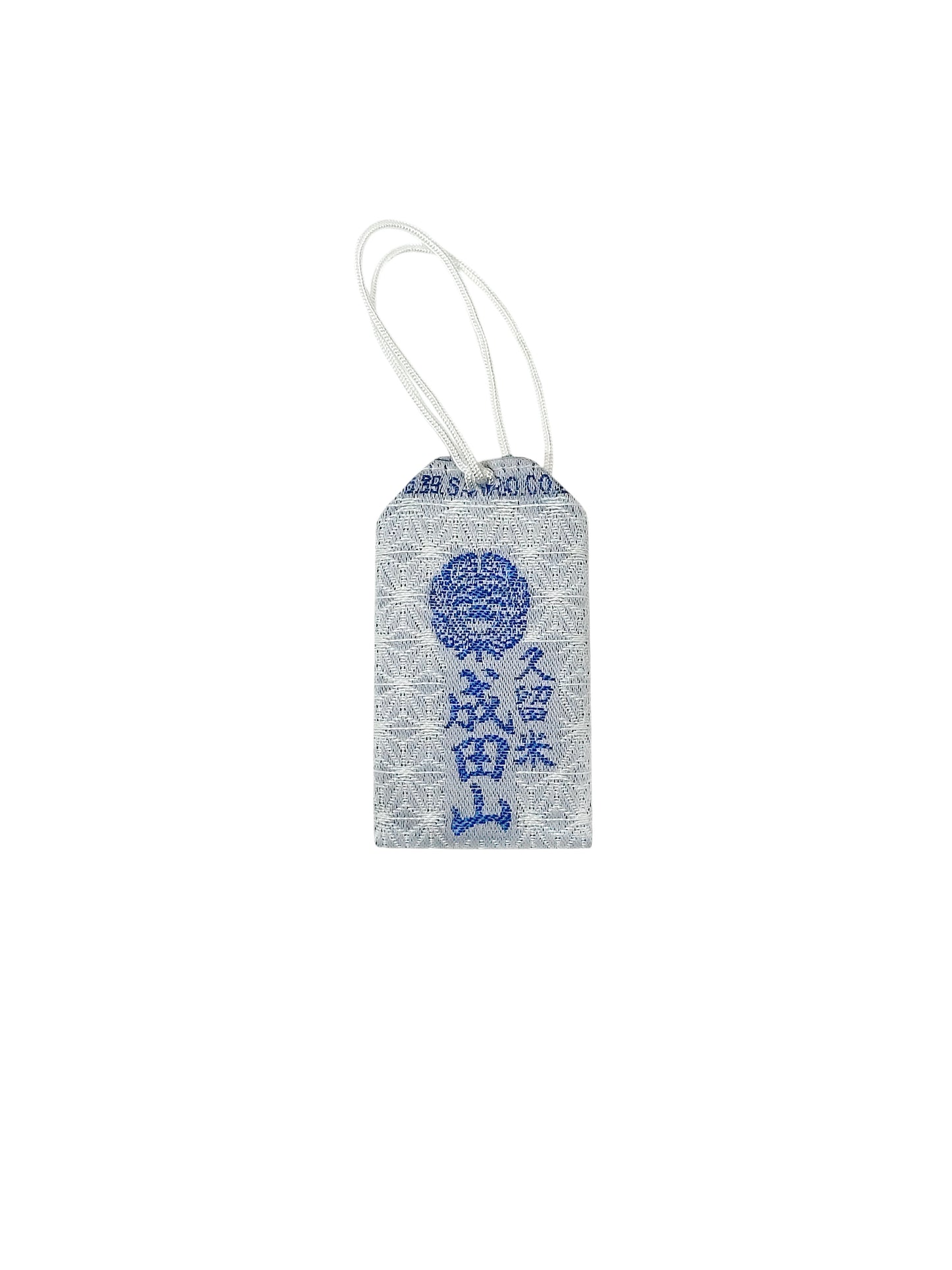 Naritasan Temple Hello Kitty Amulet Omamori Purple