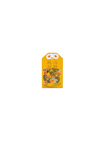 Sensoji Temple Wishes Come True Omamori Yellow