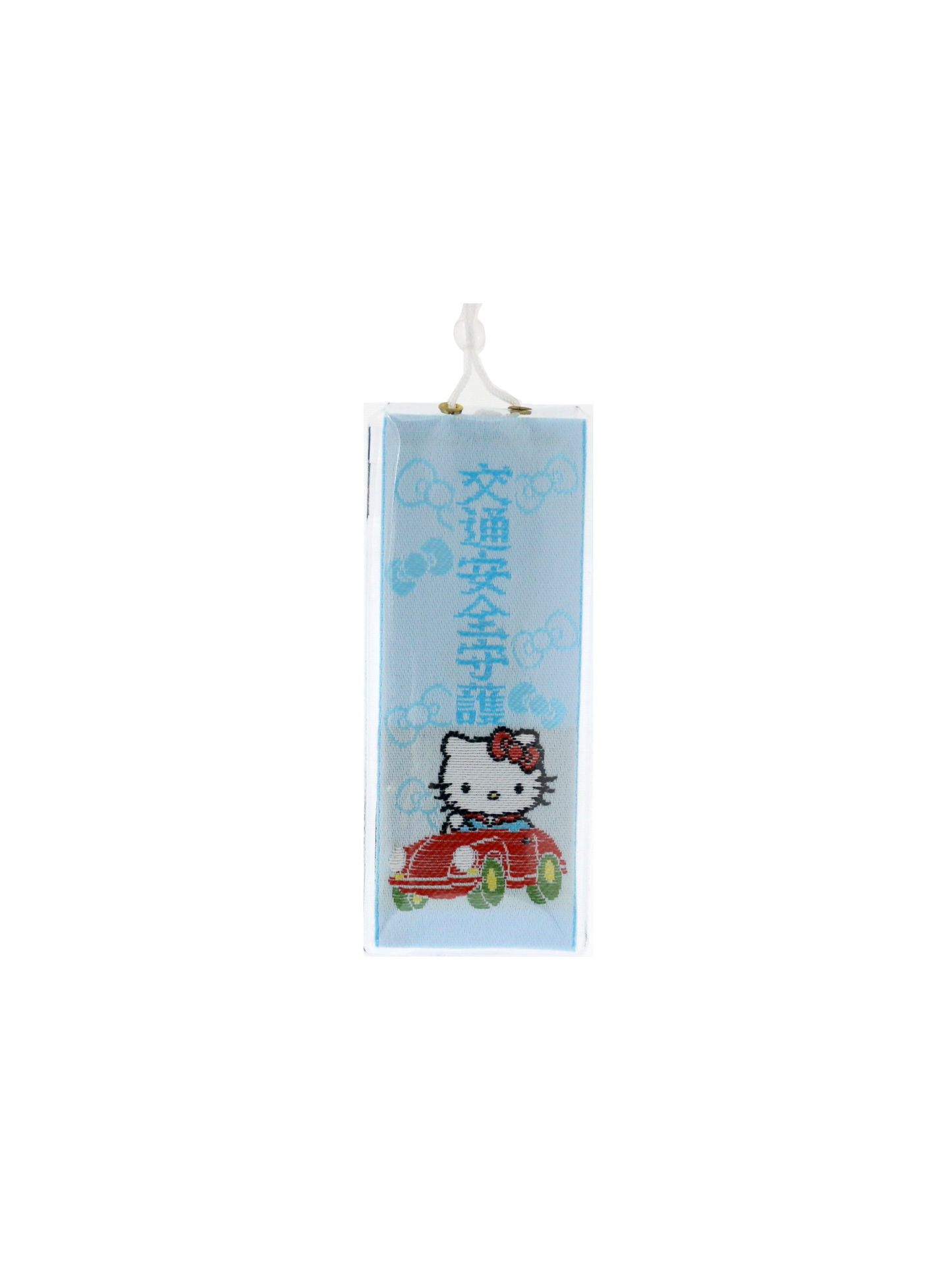 Naritasan Temple Hello Kitty Traffic Safety Amulet Omamori Blue