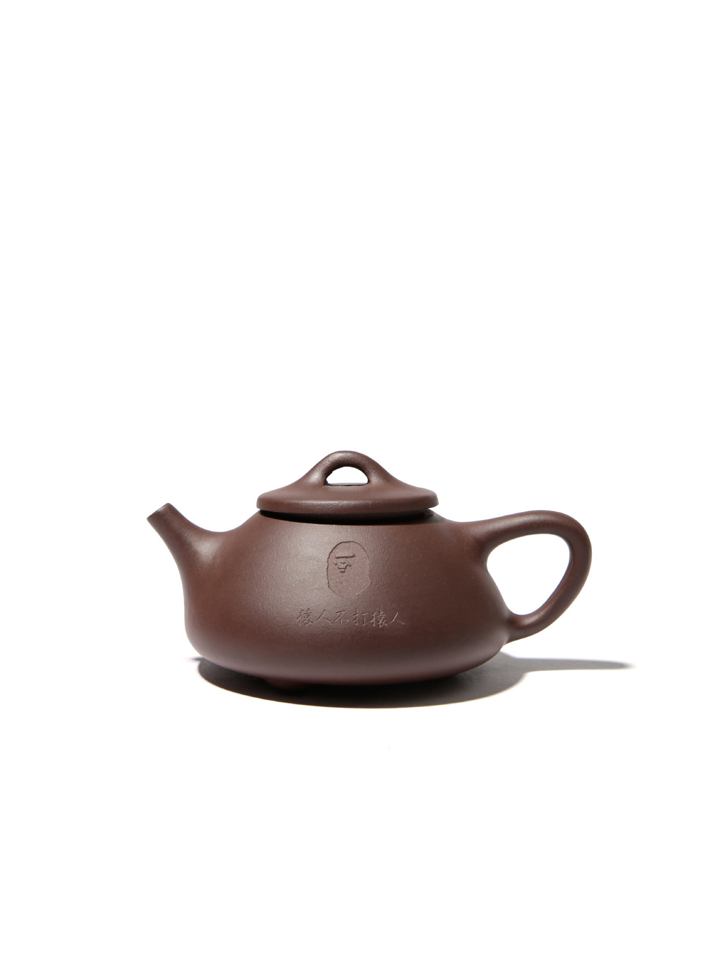 Bape Tea Pot Set (2019)