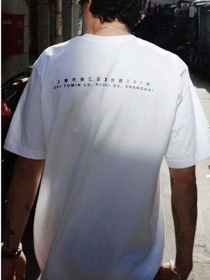 Supreme Shanghai Box Logo Tee White