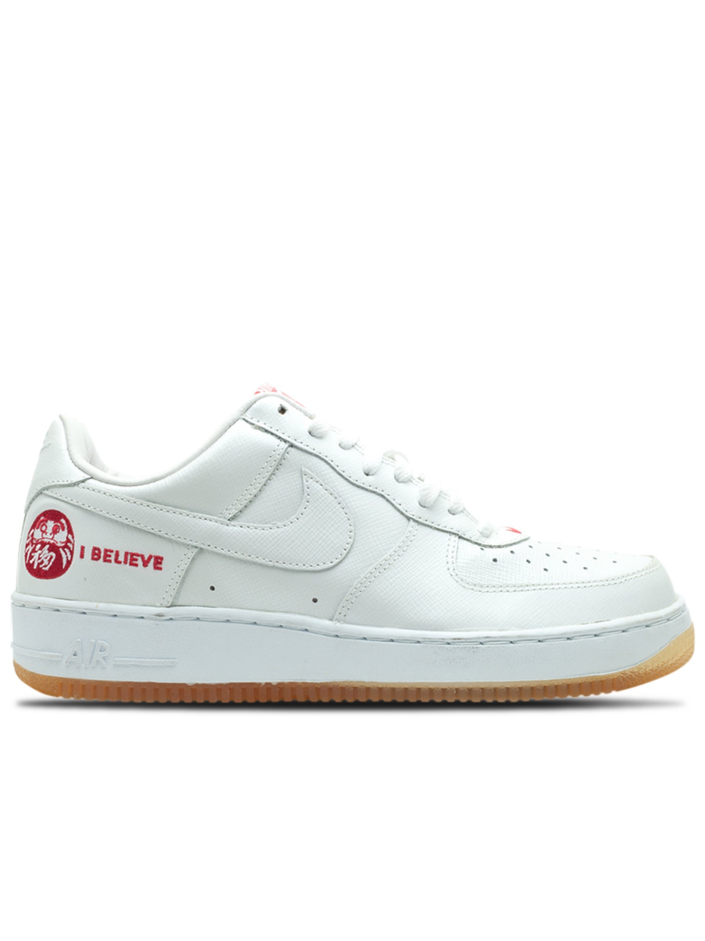 Nike Air Force 1 I Believe 624040-116