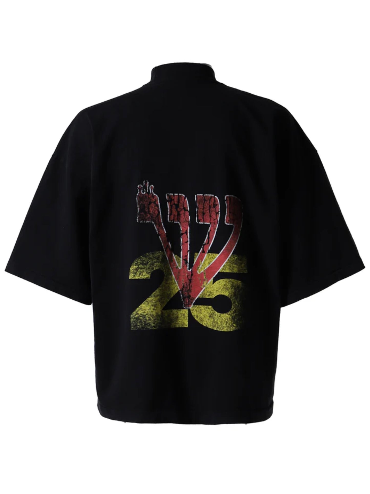 RRR 123 Inner Chamber Tee Black