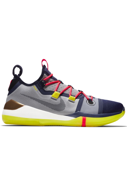 Nike Kobe A.D. Sail Multi AV3556 100