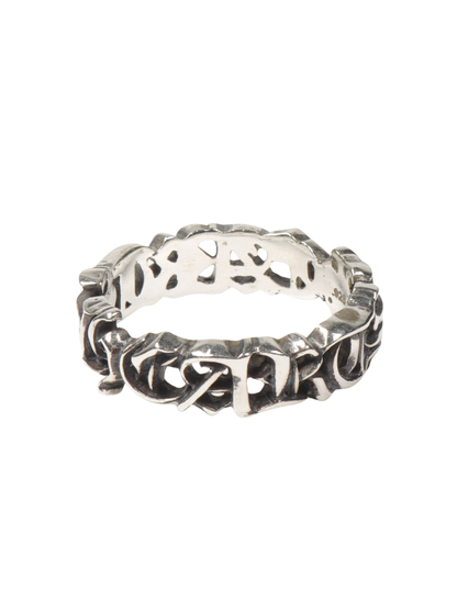 Chrome Hearts Spellout Ring Silver